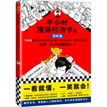 Сr(sh)(jng)(j)W(xu)4ؔ(ci)ƪA(ch)㶮Ŵؔ(ci)ʽԭ(yu)c(din)L(fng)U(xin)ؔ(ci)äĿx