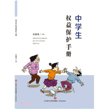 ЌW(qun)汣oփ