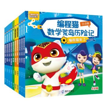 ؈(sh)W(xu)čuvU(xin)ӛע棩(b10ԣ