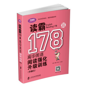 x178ƪӢZ(y)x(qing)(j)Ӗ(xn)ڶ棩
