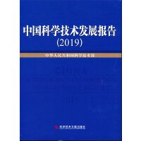 ЇƌWgl(f)չ2019