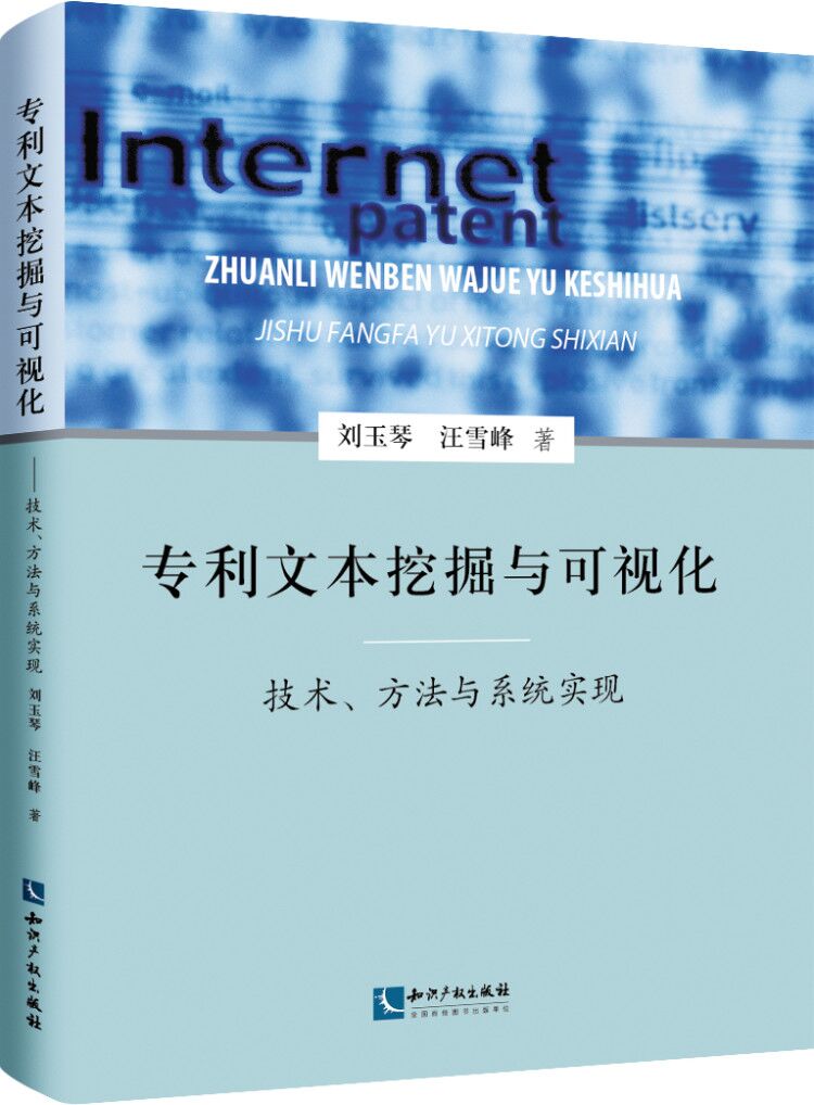 (zhun)ıھcҕ g(sh)cϵy(tng)(sh)F(xin)