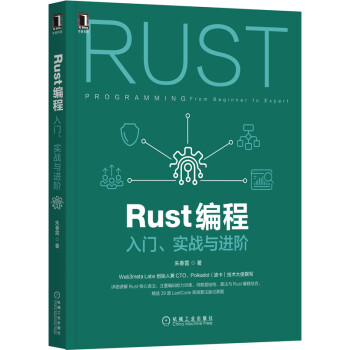RusṭT(zhn)cM(jn)A