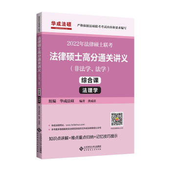 2022귨ɴTʿ(lin)ɴTʿ߷ͨP(gun)vxǷW(xu)W(xu)Cn W(xu)