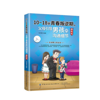 10-18qഺĸ(do)кĜͨ(ji)D棩