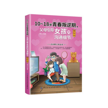 10-18qഺĸ(do)ŮĜͨ(ji)D棩