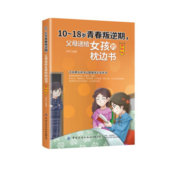 10-18qഺĸͽoŮ߅D棩