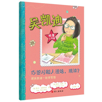 댦efɶPǄPһW