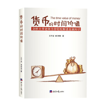 ؛ŵĕr(sh)gr(ji)ֵ(jin)xڣW(xu)ώȤ֪R(sh)͸^(gu)ڵĬF(xin)󿴵ڵı|(zh)