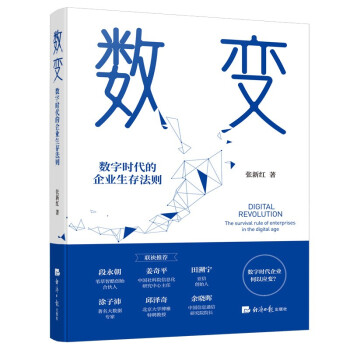 (sh)׃(sh)֕r(sh)I(y)淨t(gu)ϢϯϢ¼tƷ(sh)׃(sh)׃(sh)̡Ϳ] (jng)(j)?qng)?bo)磩