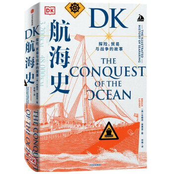 DKʷ̽U(xin)Q(mo)c(zhn)Ĺ£˼Ď죩