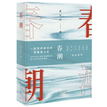 Ϸ桰ƽ硱ĪAذL(zhng)ƪ׸١AһQx (lin)]