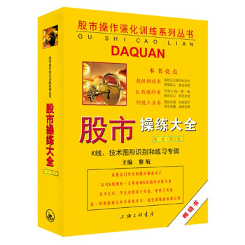 в(qing)Ӗ(xn)ϵЅвپȫ1ԣӆ棺Kg(sh)DεR(sh)e;(x)݋