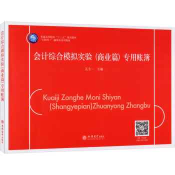 ()(hu)Ӌ(j)CģM(sh)(yn)̘I(y)ƪ(zhun)~