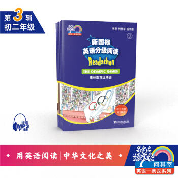 ݷӢZһl(gu)(bio)ӢZּ(j)x 꼉(j)  3݋mp3b5(c)