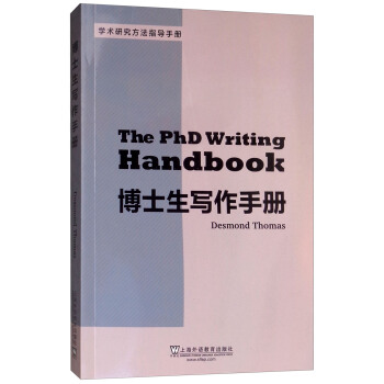 ʿփ(c)Ӣİ棩/W(xu)g(sh)оָ(do)փ(c)
