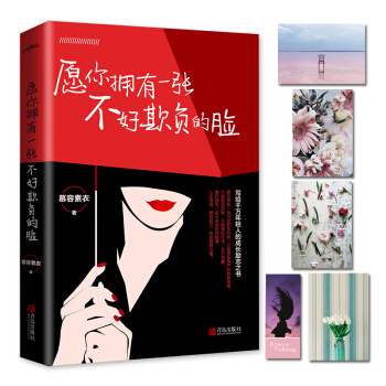 Ըһؓ(f)Ęp˵ĳL(zhng)(l)־֮,Ʊډɭ(yn)ĵȼ(j)ƶF(xin)(sh)ۇ
