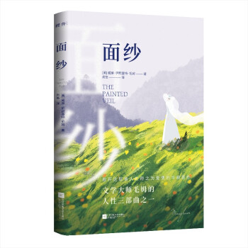 漆۵ͬr(sh)֎ҕ°桢δhp㱾ëķ֮һ