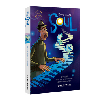 [ʿӢԭ]` Soulٛ(zng)Ӣlӕ(sh)~v⣩