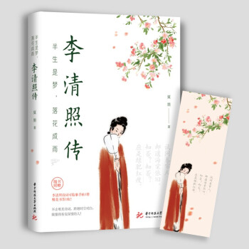 ǉ仨ꡪՂ