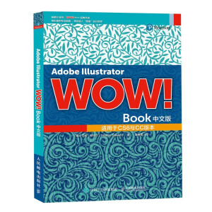 Adobe Illustrator WOWBookİ