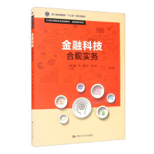 ڿƼҎ(gu)(sh)(w)21o(j)ߌҎ(gu)̲ġڱU(xin)ϵ㽭ʡͨУʮ塱ΑB(ti)̲ģ