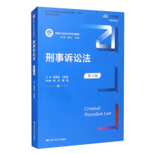 VAڰ˰棩¾21o(j)W(xu)ϵн̲]̲ȫ(gu)ͨߵȌW(xu)У(yu)̲ģһȪ(jing)