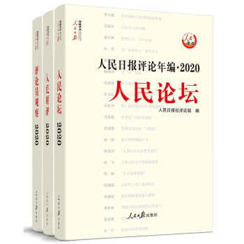 ՈuՓ꾎2020ՓruuՓT^죩