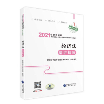 м(hu)Ӌ(j)Q2021̲o(do) (jng)(j)v
