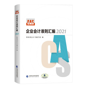 I(y)Ӌ(zhn)tR  2021