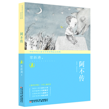 --Ї(gu)(dng)ͯČW(xu)ҾƷx   鹝(ji)(dng)Z(y)ԃ(yu)W(xu)(x)(xi)(l)L(zhng)