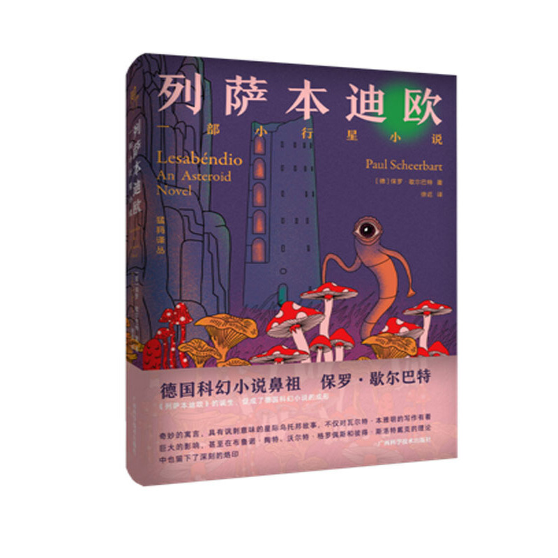 _ϚWһССf(shu) (gu)ƻСf(shu)汣_Ъؽ(jng)HаСf(shu)Ƅ(dng)(gu)ƻСf(shu)ĳΡ