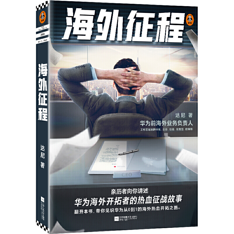 ̣HvvA麣_صğѪ(zhn)ľA挍(jng)vu顰˽AxA¡