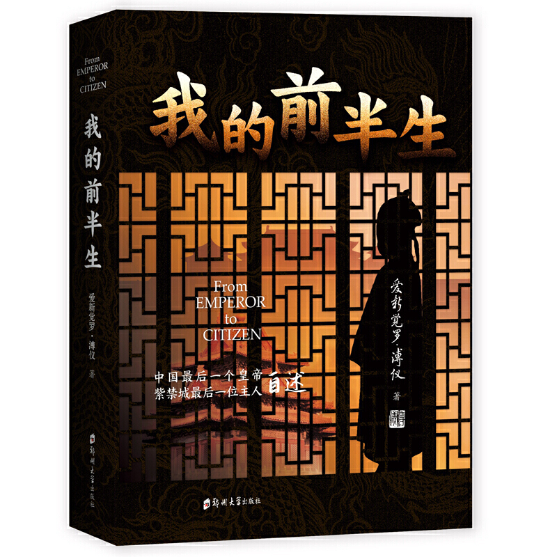 ҵǰȫʌmһλʵۡ߃xǰ۴W(xu)u(png)xx100