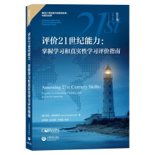 u(png)r(ji)21o(j)ՌW(xu)(x)挍(sh)ԌW(xu)(x)u(png)r(ji)ָ