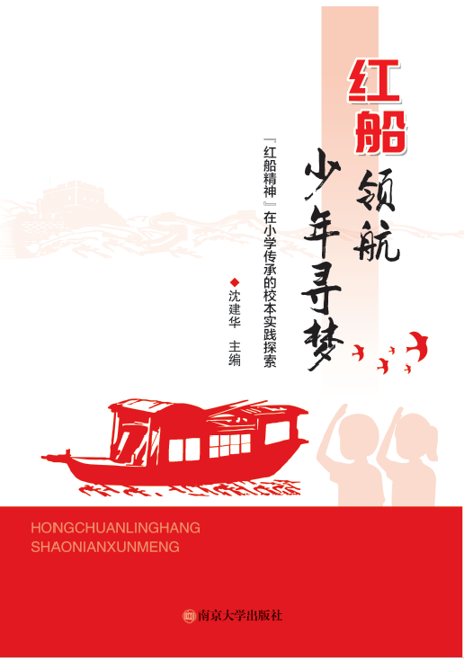 tI(lng)ꌤtСW(xu)еУ`̽