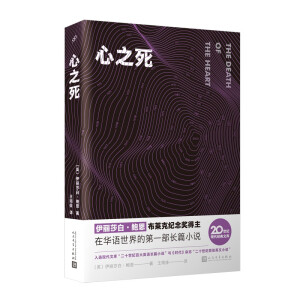 ֮R˼o(j)(jing)@ɯסUĵһL(zhng)ƪСf(shu)V(xi)һ؝(rn)ˮĐ(i)鱯衣