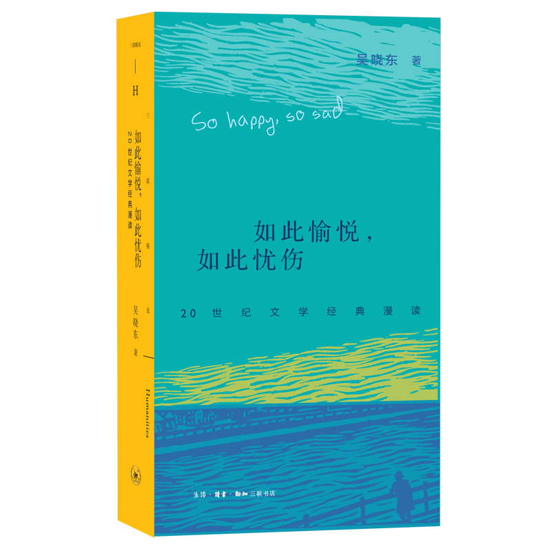 (lin)x䐂ˑn 20oČW(xu)(jng)x