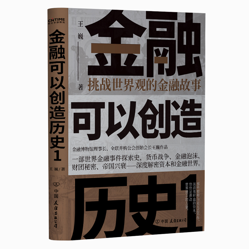 ڿԄ(chung)vʷ1(zhn)^Ľڹ£éYURµȏ(qing)]