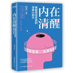 (ni)ѣһ(g)ֻв(qing)ܵõԼҪԸ㲻䡢o_̤(sh)Ŭgߣ
