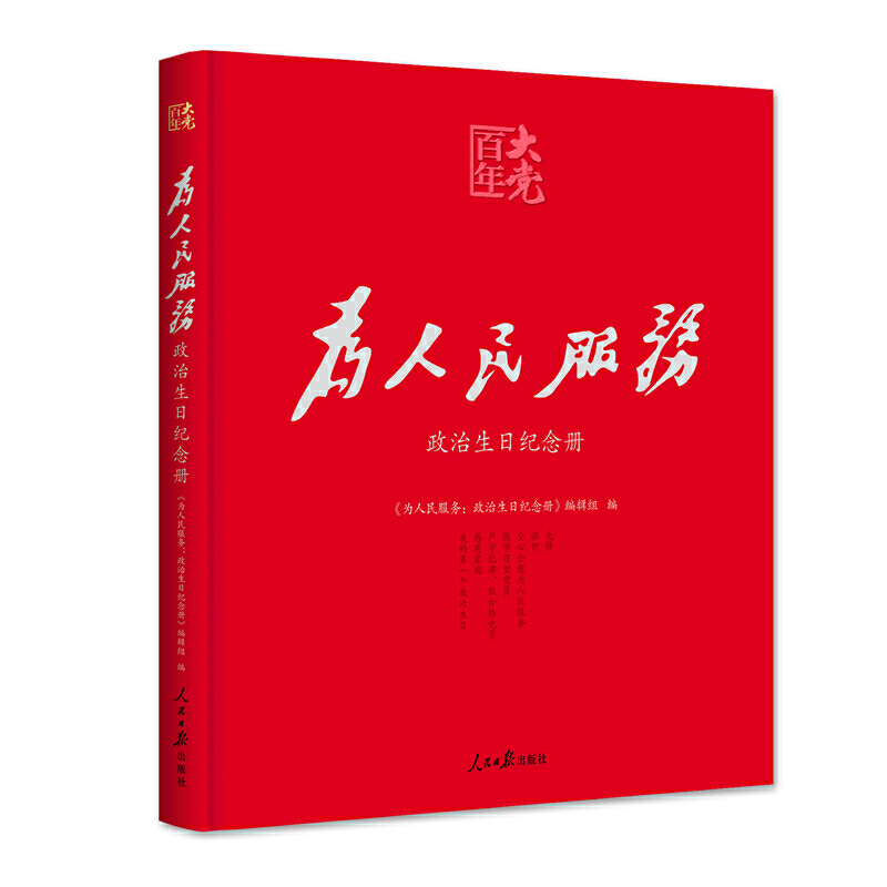 hW(xu)(x)(w)ռo(j)ohTնY