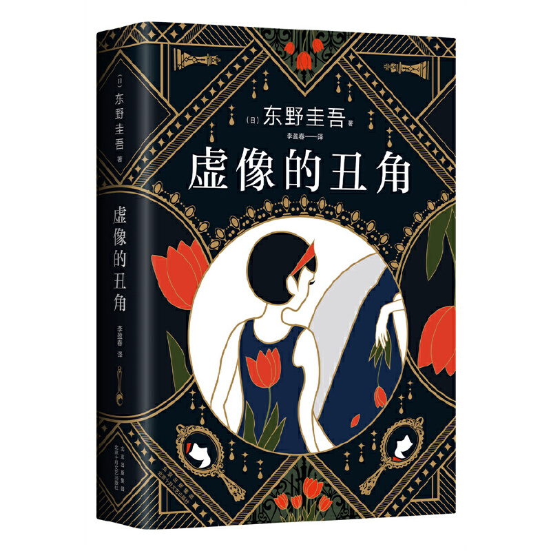 ̓ĳǣXīI(xin)ϵγ棩
