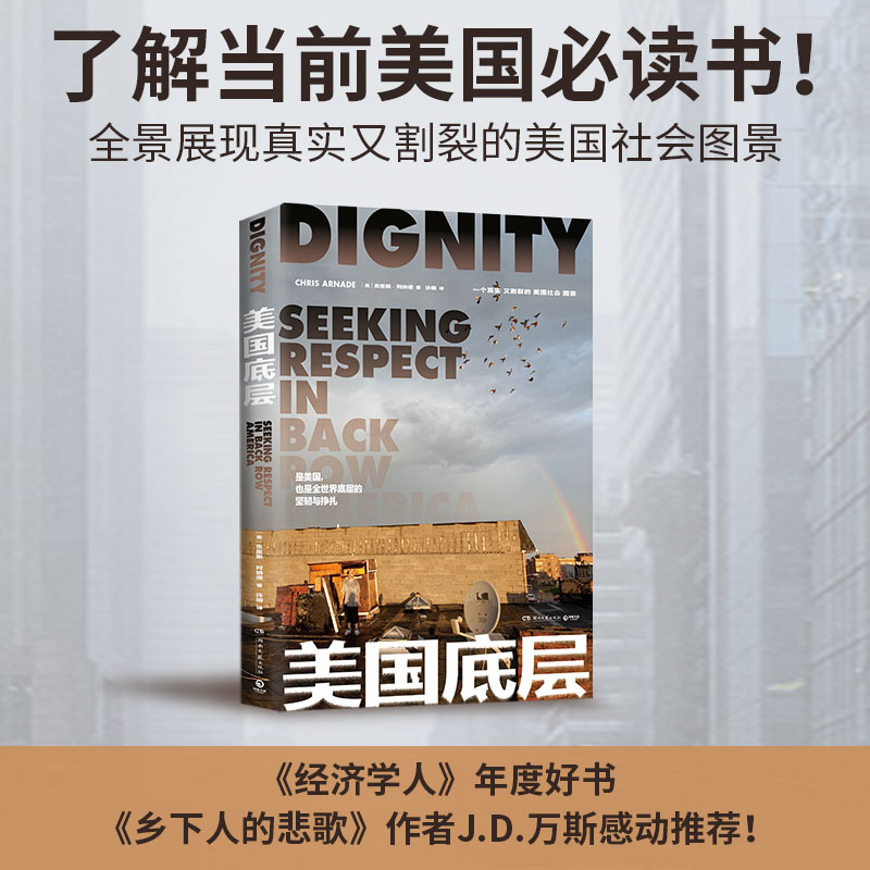 (gu)׌ӣl(xing)˵ı衷߸Є(dng)]R^֣չF(xin)挍(sh)ָѵ(gu)(hu)D
