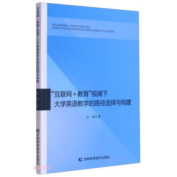 (lin)W(wng)+ҕ´W(xu)ӢZ(y)̌W(xu)·xc(gu)