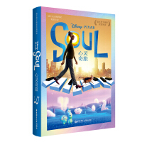 [ʿӰ]pZx.` Soul (ٛ(zng)Ӣlӕ~v)