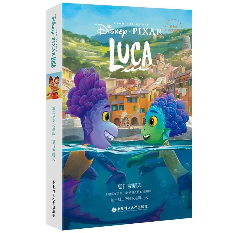 [ʿӢԭ] LUCAٛӢlӕ~v⣩