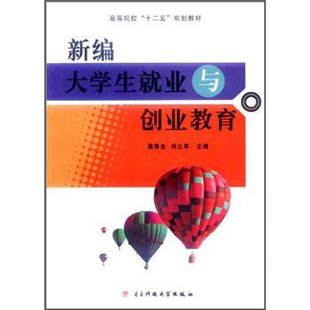 ߵԺʮ塱Ҏ(gu)̲ģ¾W(xu)͘I(y)c(chung)I(y)