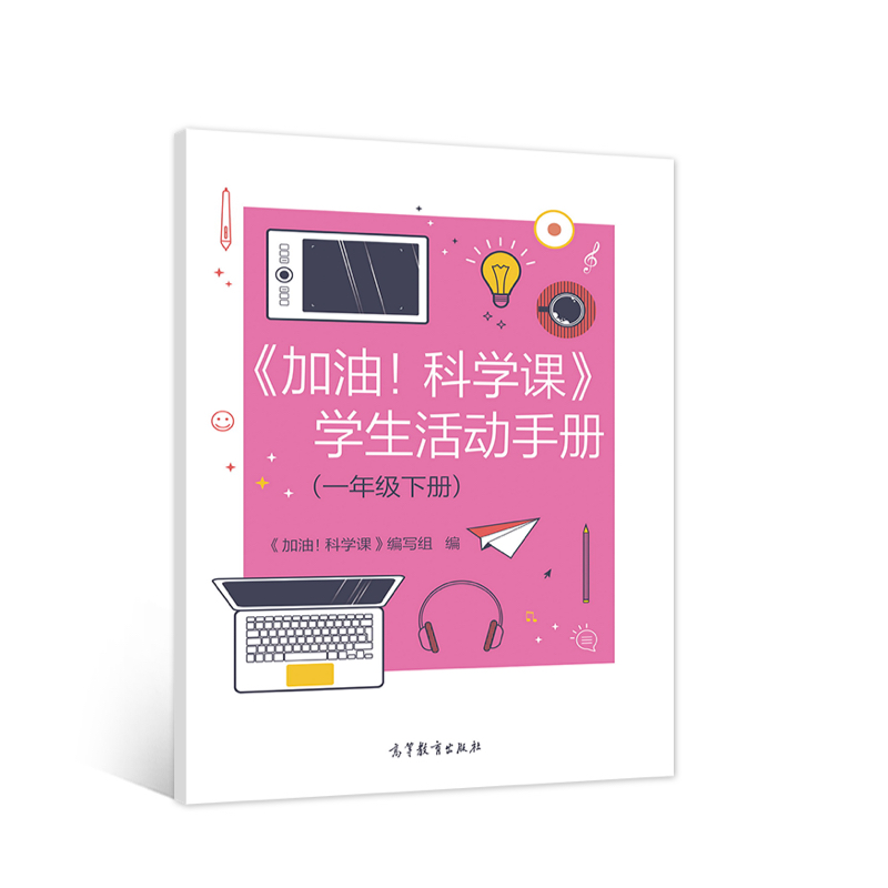 ƌW(xu)nW(xu)փԣһ꼉ԣ