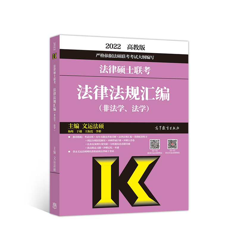 2022ɴTʿ(lin)ɷҎ(gu)RǷW(xu)W(xu)