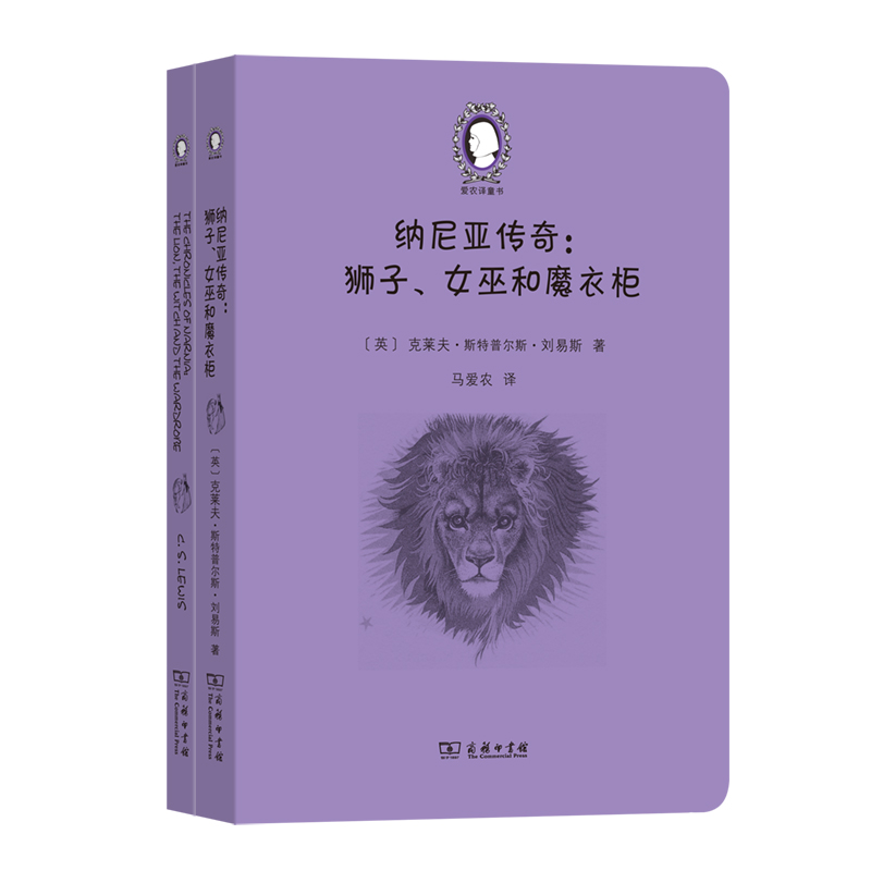 {၆棺{Ů׺ħ¹The Chronicles of Narnia:The Lion, the Witch